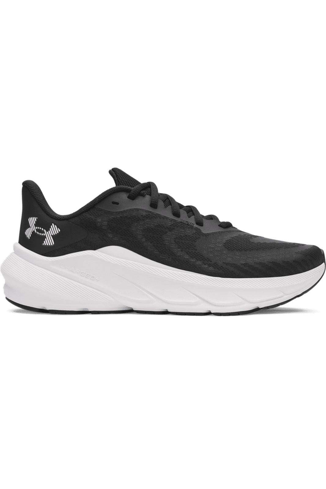 Under Armou Turbulence 3 dámské běžecké boty