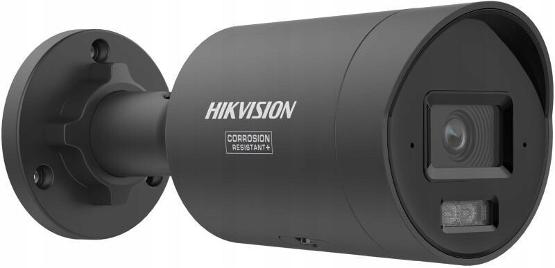 Ip kamera Hikvision DS-2CD2043G2-LIZ2UY (2.8/4mm)/ČERNÁ