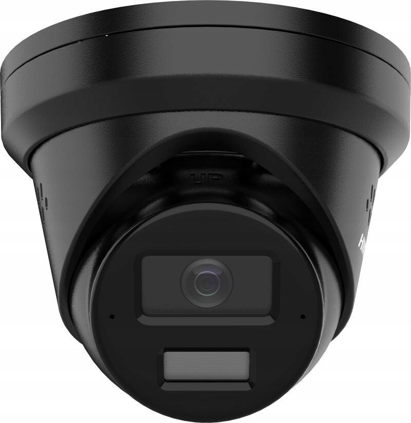 Ip kamera Hikvision DS-2CD2343G2-LIZ2UY/SL (2.8/4) Černá