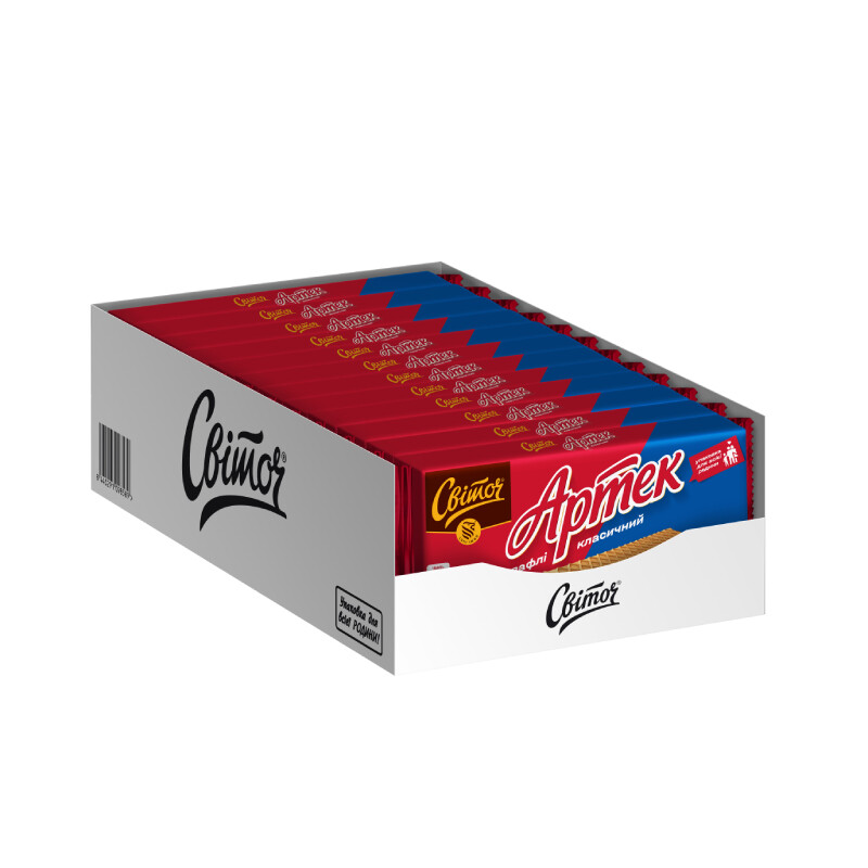 Klasické oplatky Nestle 