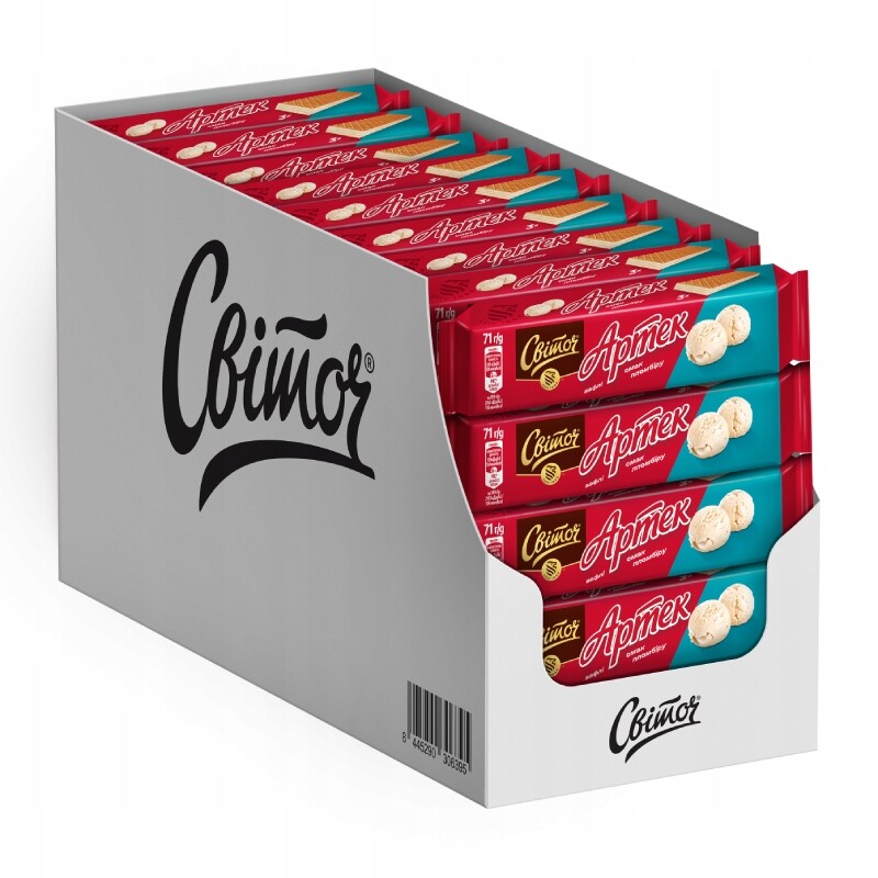 Smetanové oplatky s příchutí plombiru od firmy Nestle 