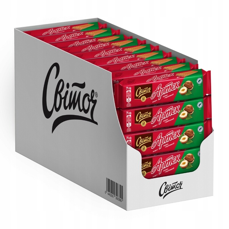 Ořechové oplatky v čokoládě od firmy Nestle 