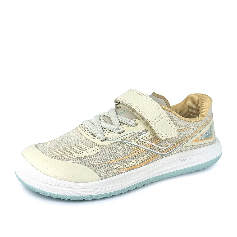 Dětské barefoot bežecké boty SUPERCROSS JUNIOR BROWN Joma BFCROJS2624V - 27