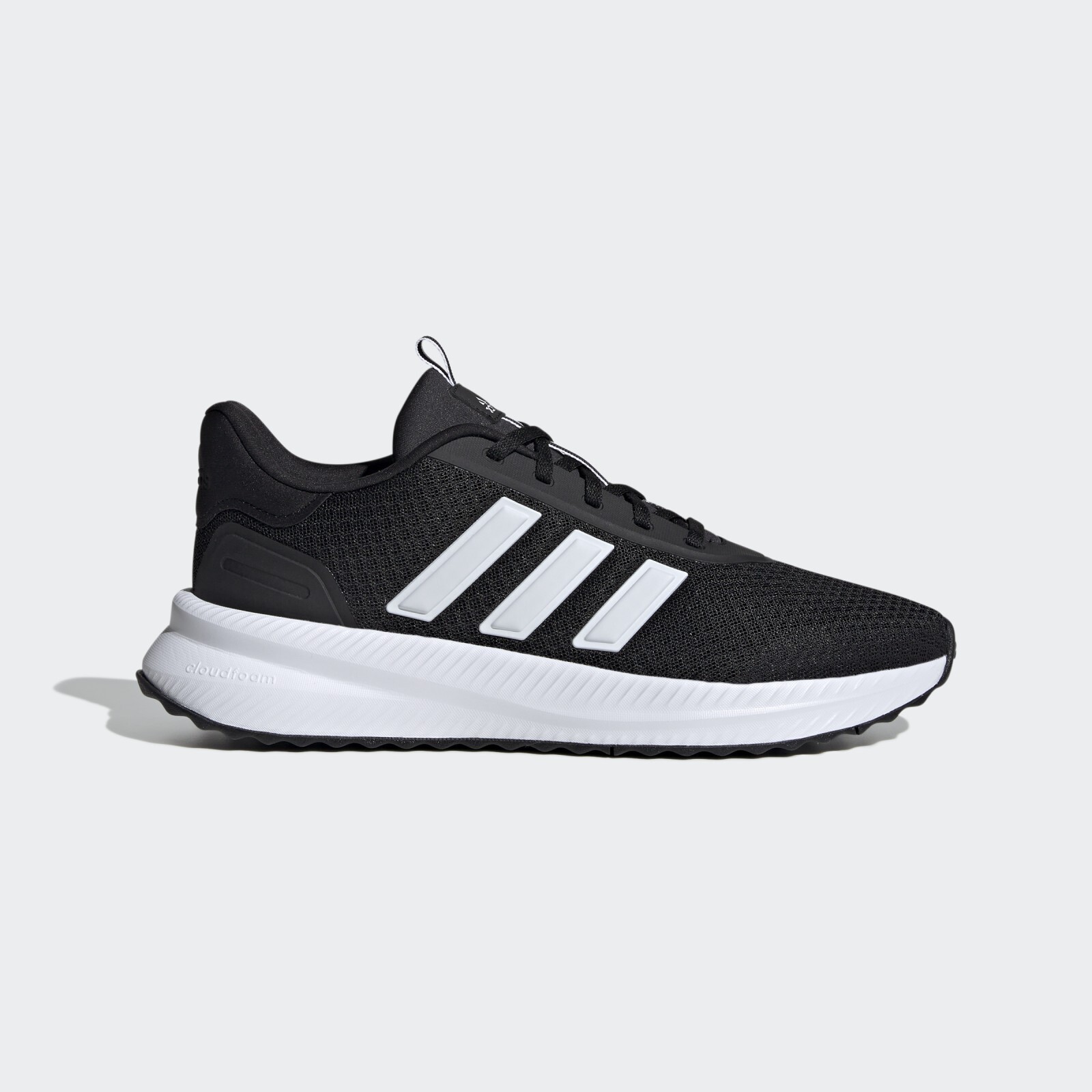 adidas X_PLRPATH Shoes 44