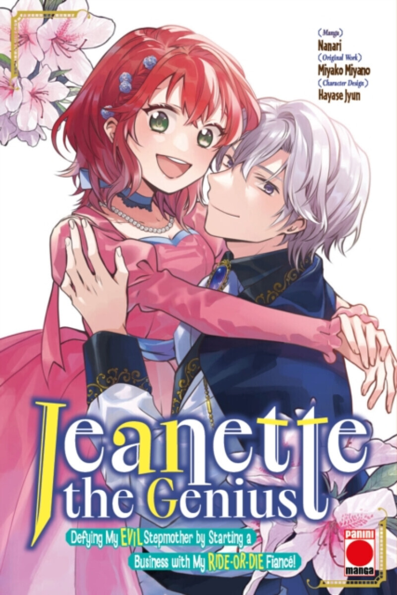 Jeanette the Genius Vol. 3 - Miyako Miyano