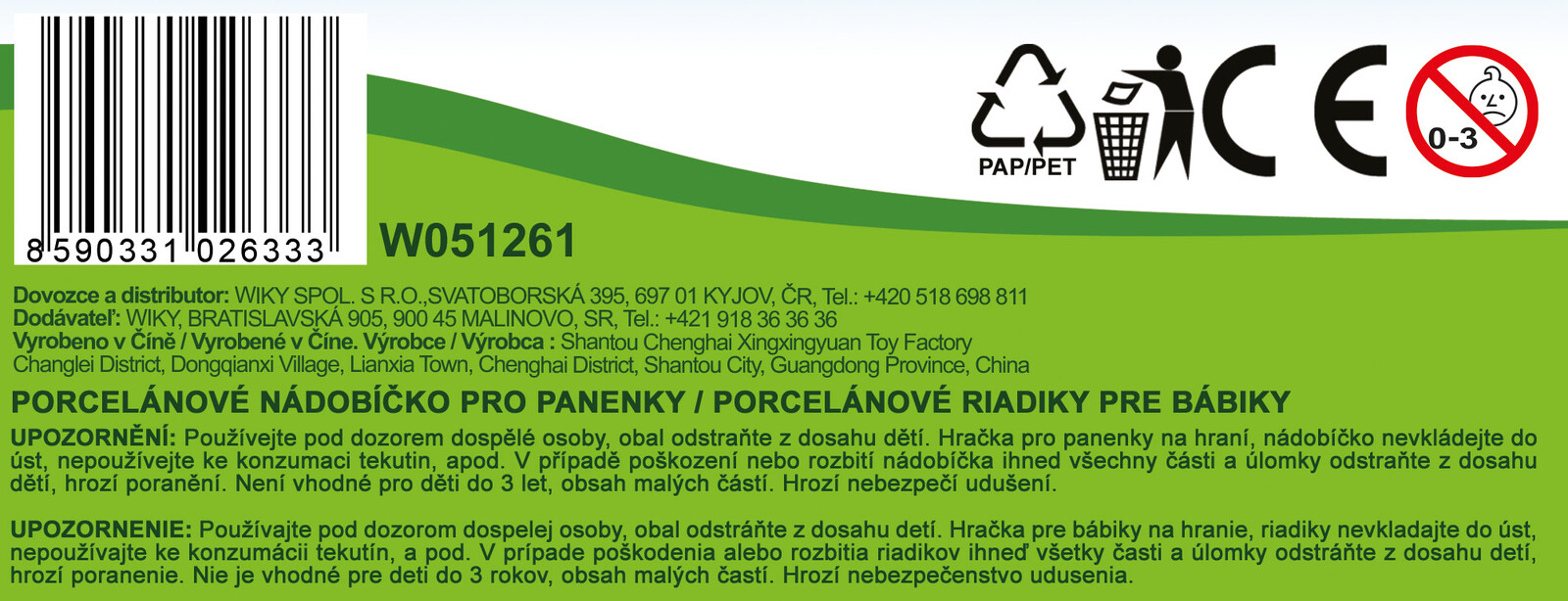 Čajová porcelánová souprava - Krtek