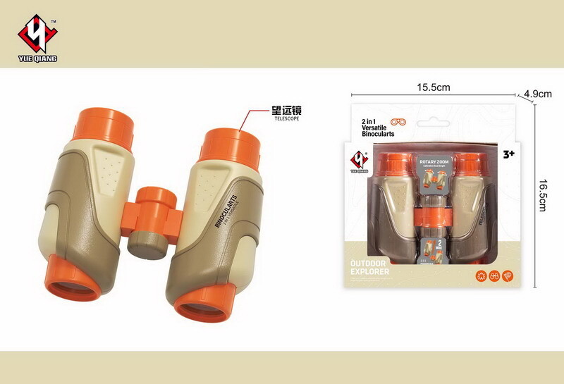 Dalekohled 2v1 11x11 cm