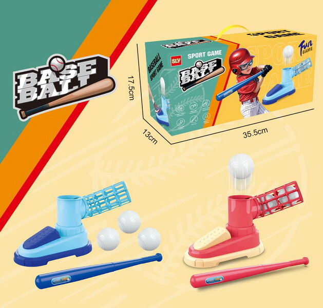 Baseball set s odpalovačem