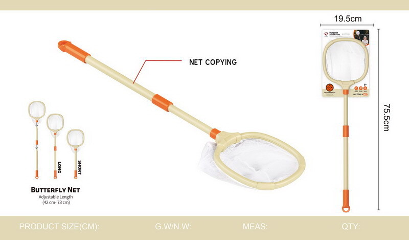 Síťka na hmyz 73 cm