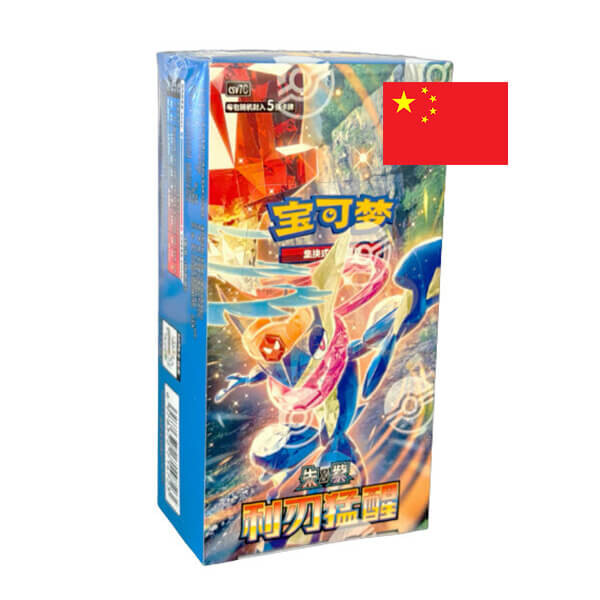 Pokémon Blade Awakening Slim Booster Box CSV7C - čínsky