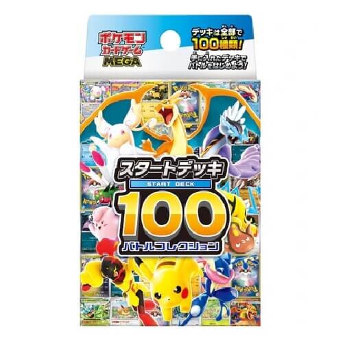 Pokémon Start Deck 100 Battle Collection - japonsky