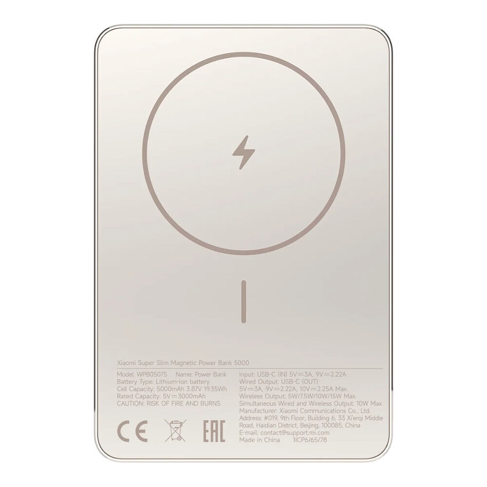 Xiaomi Super Slim Magnetic Power Bank 5000mAh barva Gold BHR08PLGL
