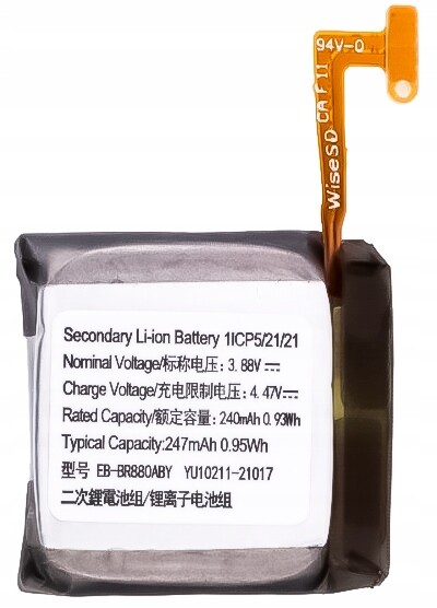 Nová baterie EB-BR880ABY 247 mAh pro Samsung Galaxy Watch 4 Classic R860 R865