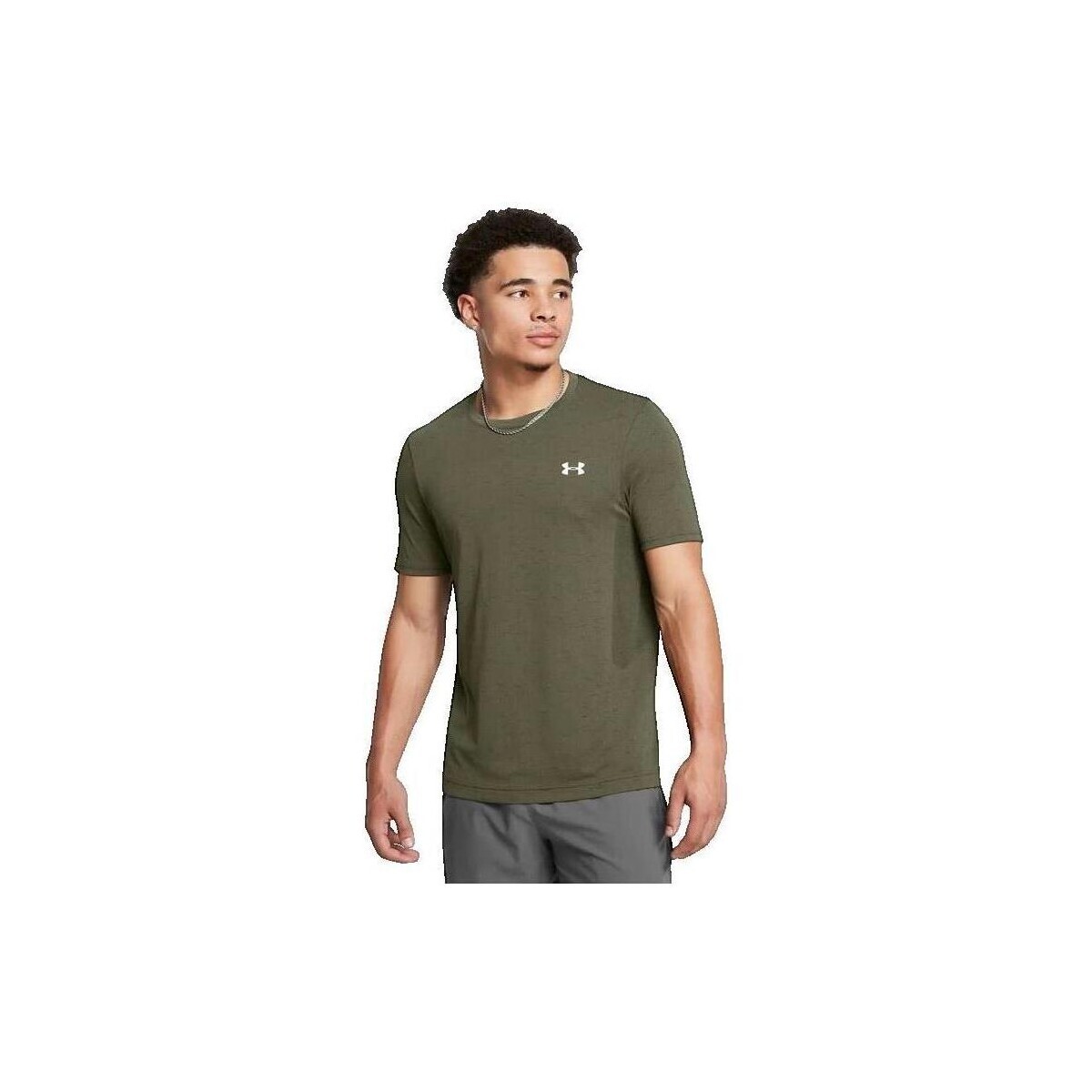 Under Armour  Ua Disparaître Sans Couture  Khaki
