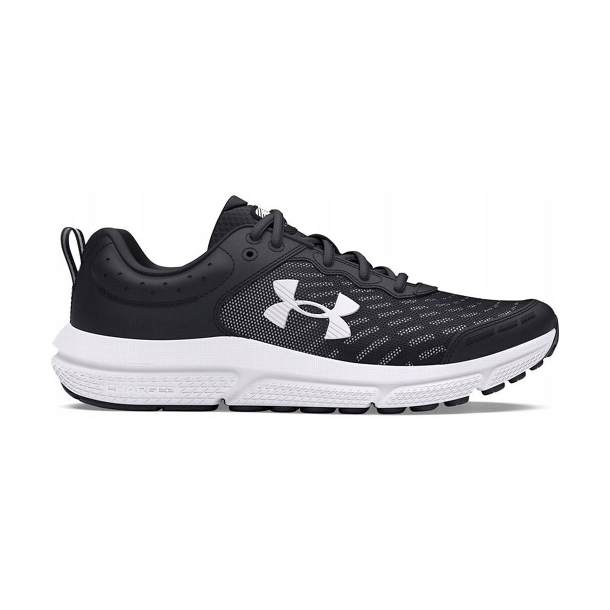Under Armour  BUTYUABGSASSERT103026182001  Bílá