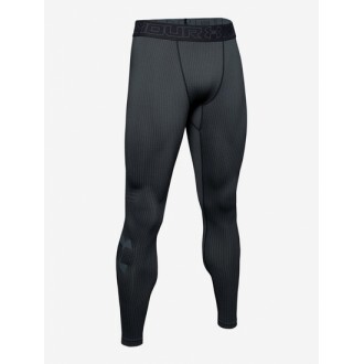 Under Armour Mens ColdGear Armour Leggings gray 1345300-001