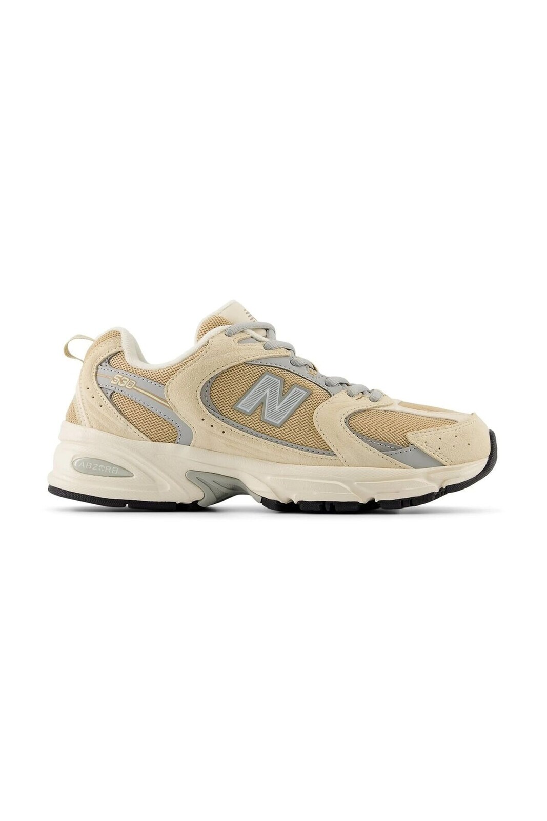 Tenisky New Balance MR530