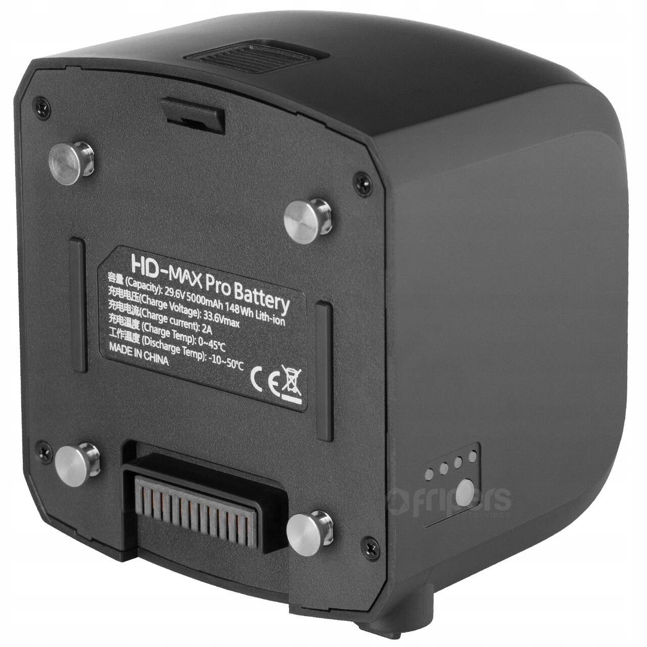 Akumulátor Jinbei HD400/600MAX 5000 mAh pro blesk jinbei Hd max