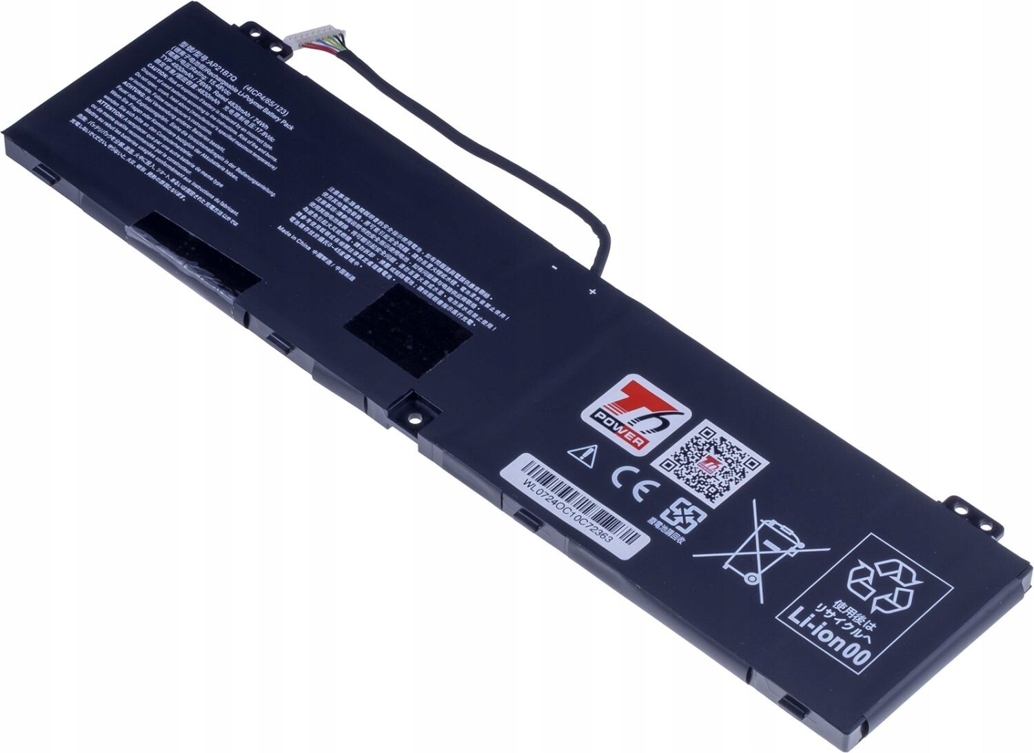 T6 Power baterie pro Acer Nitro 16 AN16-73