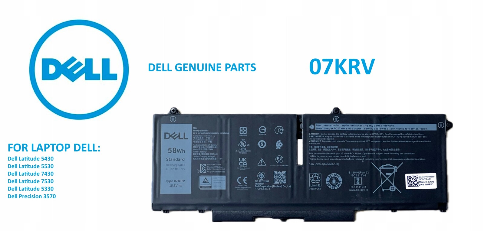 Baterie Dell Latitude 5430 5530 7430 7530 5330 Precision 3570 07KRV