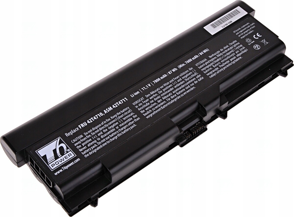 Baterie T6 Power pro notebook Lenovo Asm 42T4711