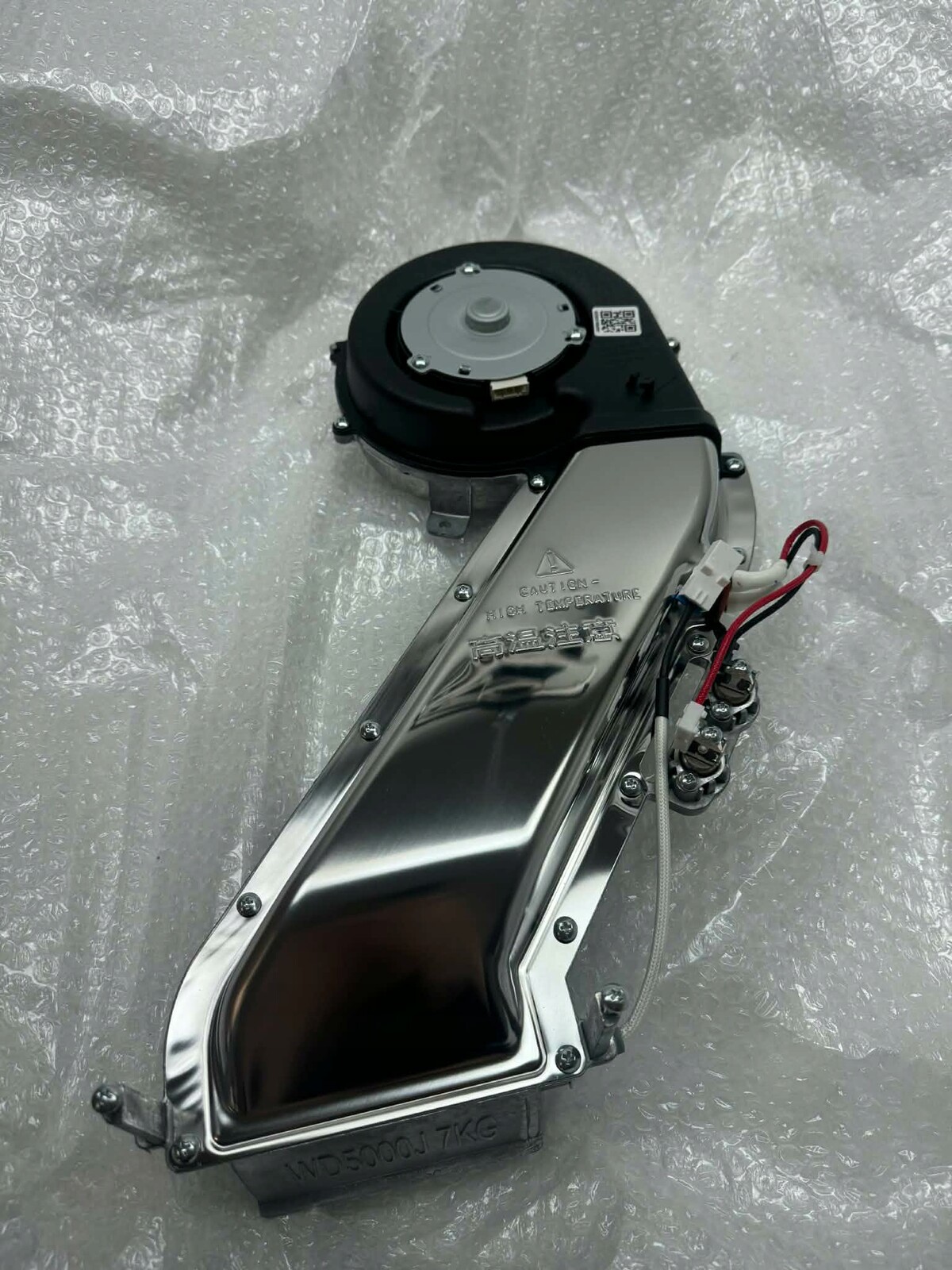 Samsung DC93-00585A Modul ventilátoru vzduchu pro pračku a sušičku