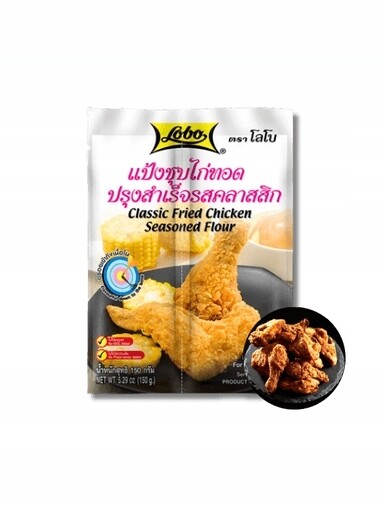 5 x Lobo Classic Fried Chicken obalovací směs na smažené kuře 150 g