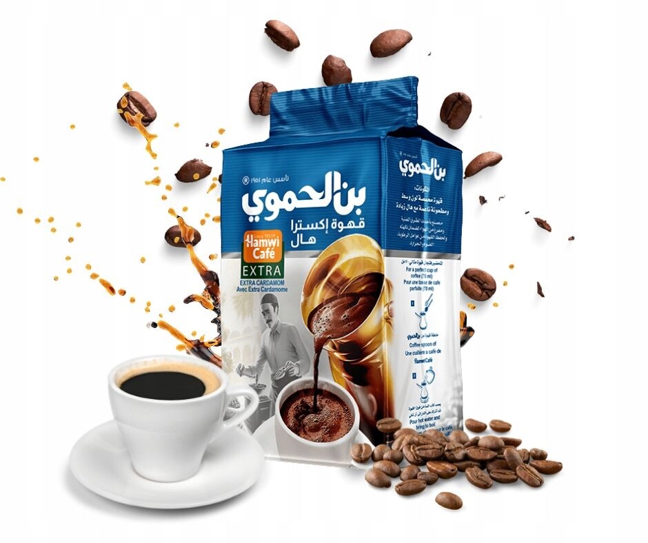 Káva arabská Hamwi Cafe – extra s kardamomem 450 g jemně mletá
