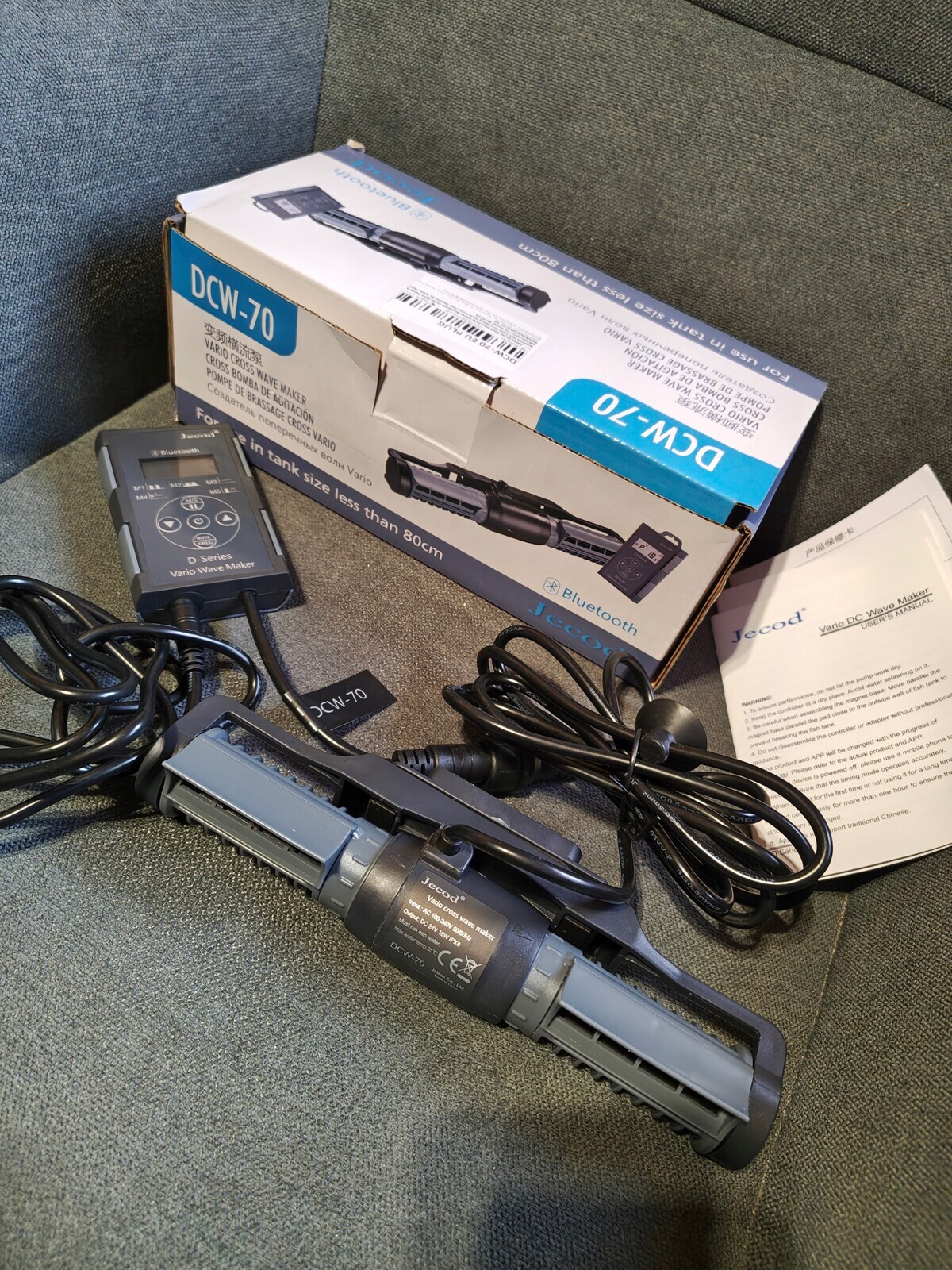 Cirkulační čerpadlo pro akvárium Jecod DCW-70, ponorné čerpadlo pro vlny