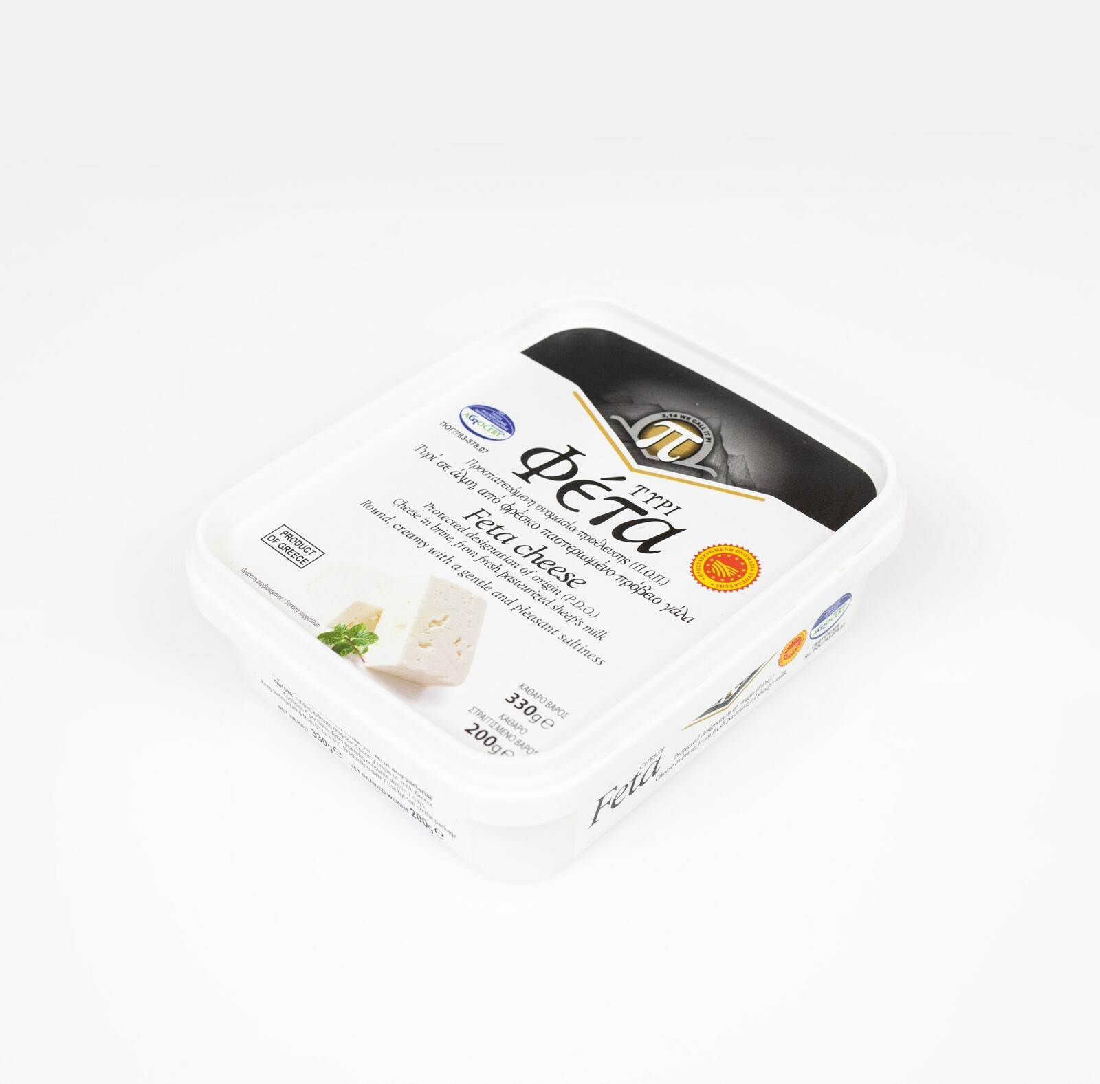 Řecký sýr Feta P.d.o Range Pi v nálevu 200 g, sada 4 ks