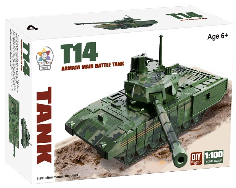 Bojový tank plastový model Kombat® Varianta: T14 ARMATA