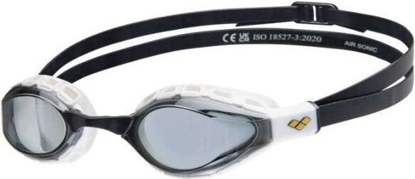 Arena Air Sonic Bílo/kouřová