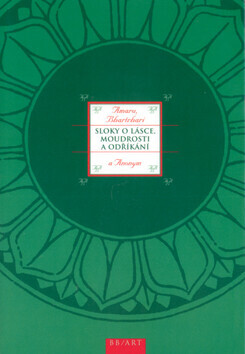 Sloky o lásce, moudrosti a odříkání (poškozená) - Amaru Bhartrhari
