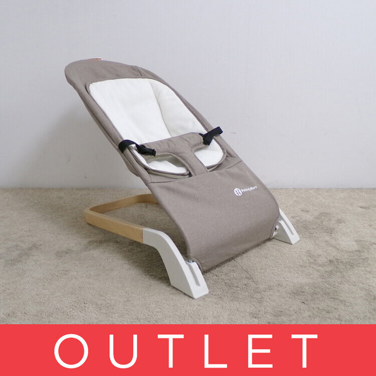 PETITE&MARS Lehátko Calmy Beige