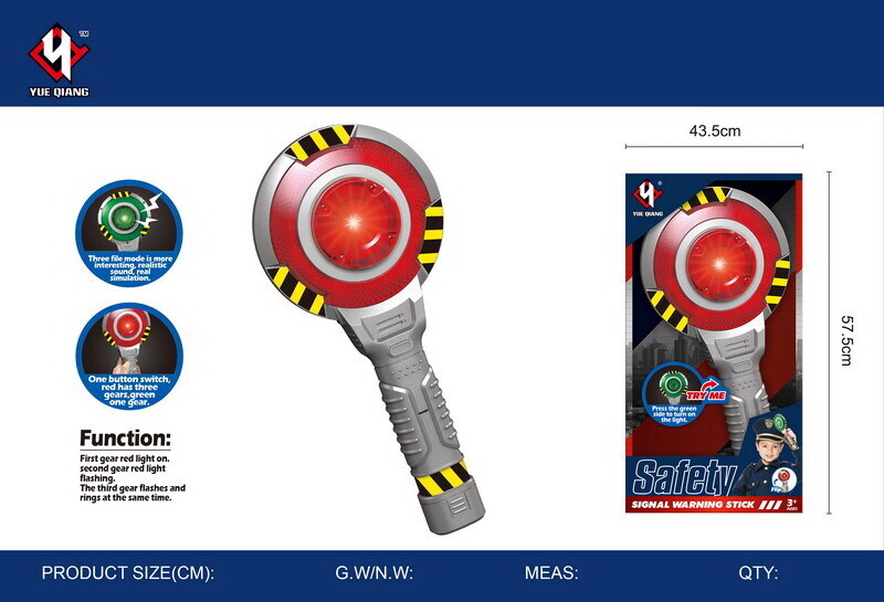 Plácačka policejní s efekty 24 cm