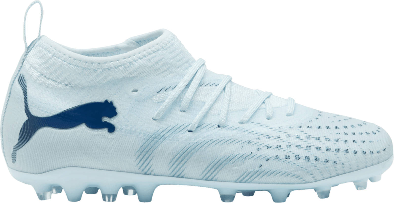 Kopačky Puma  Future 9 Match MG Kids