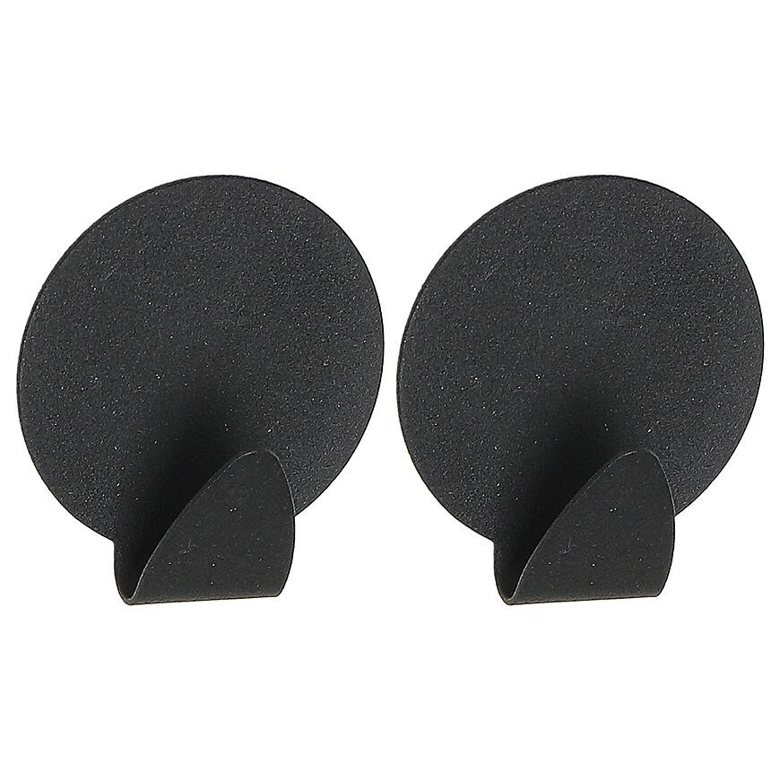 Háček kovový černý 2ks bhk0319aa-a