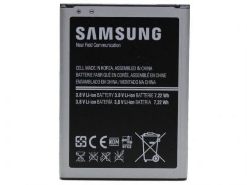 Samsung baterie 1900 mAh EB-B500BEB pro Galaxy S4 mini