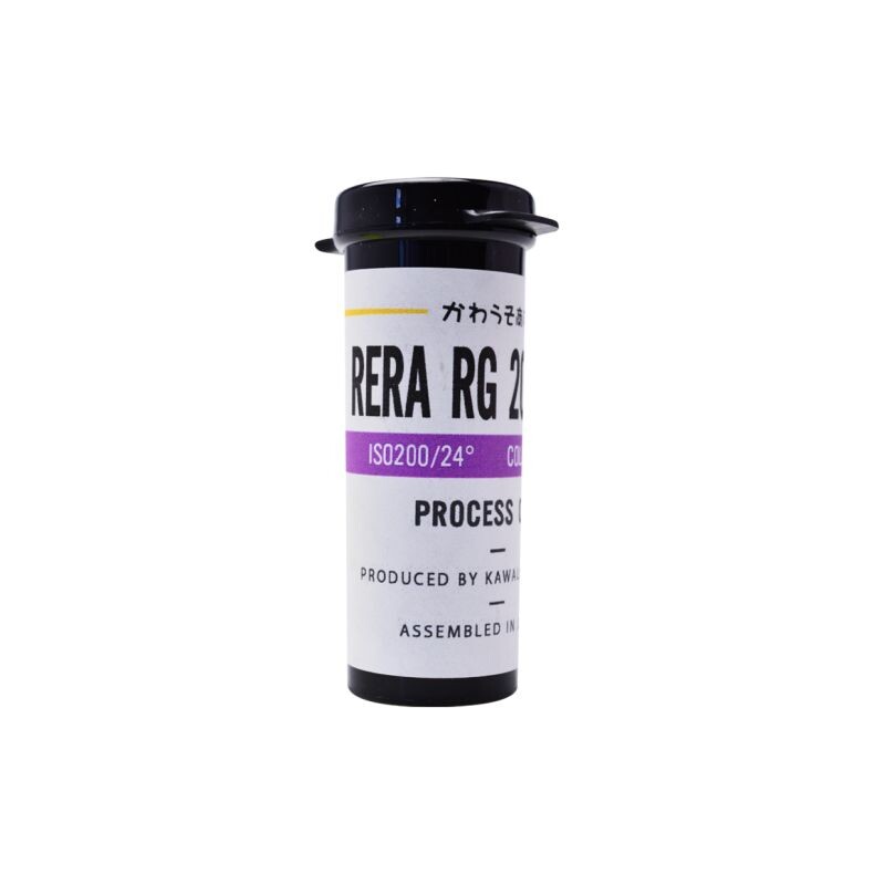 RERA RG 200/127