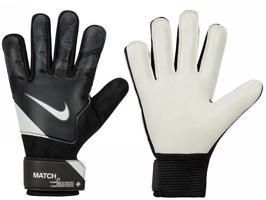 Nike Match Jr. Velikost: 5