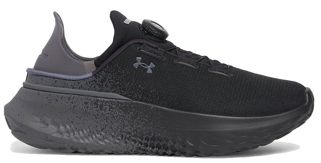 Under Armour UA Slippeed ™ Mega Fade Velikost: 42 EUR