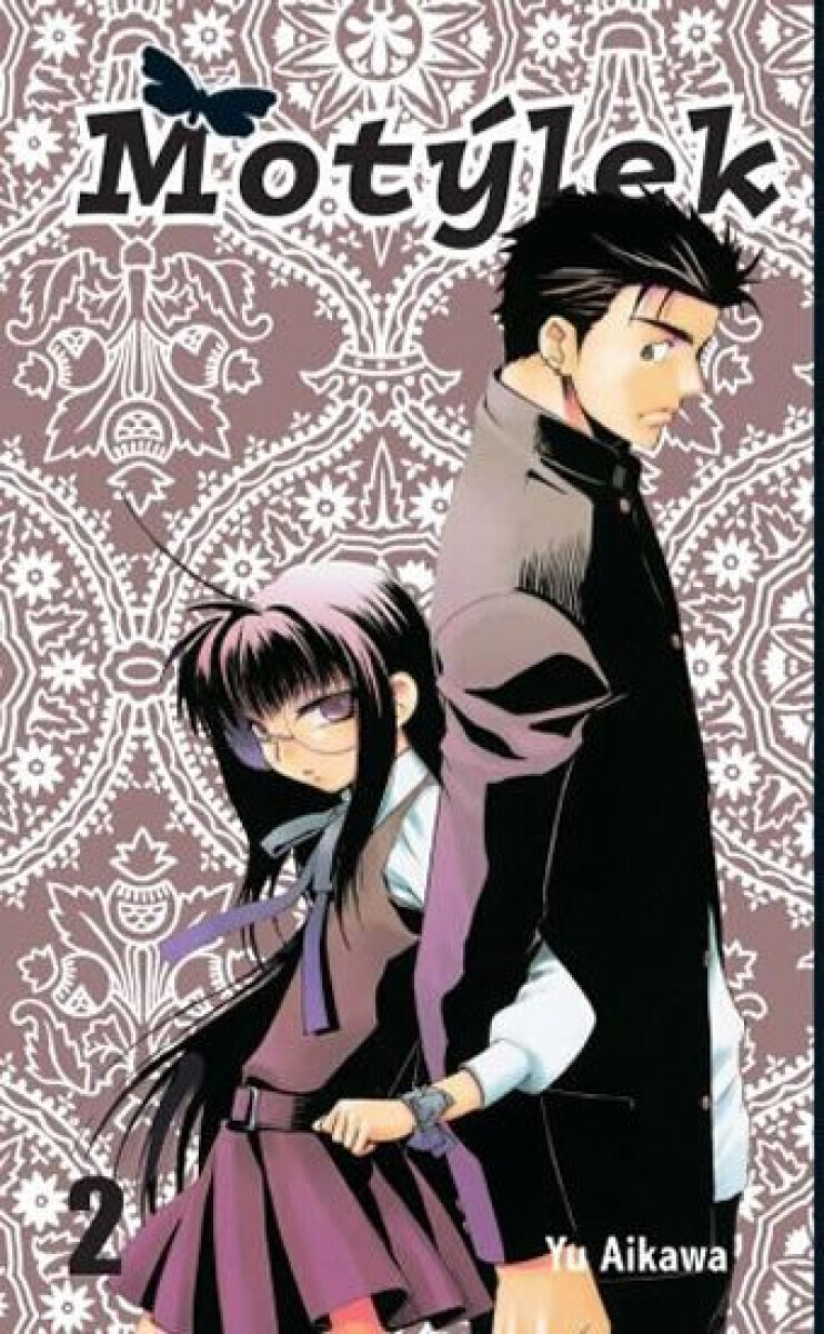 Motýlek 2 - Manga (poškozená) - Yu Aikawa
