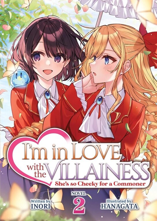 Villainess/Commoner (Light Novel) Vol. 2