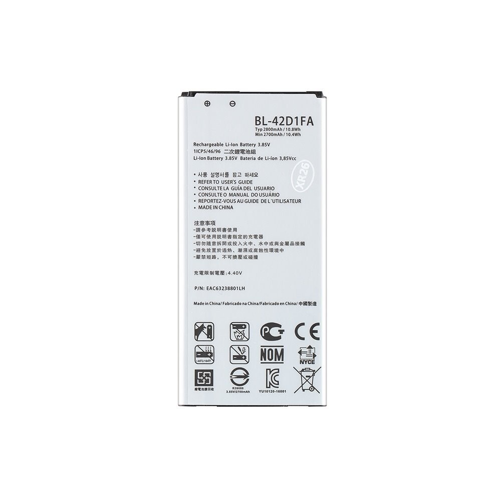 Baterie BL-42D1FA pro LG 2700mAh Li-Ion (OEM)