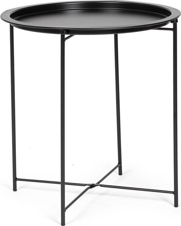 Kovový kulatý odkládací stolek ø 47 cm Hilmar – Yes Everyday