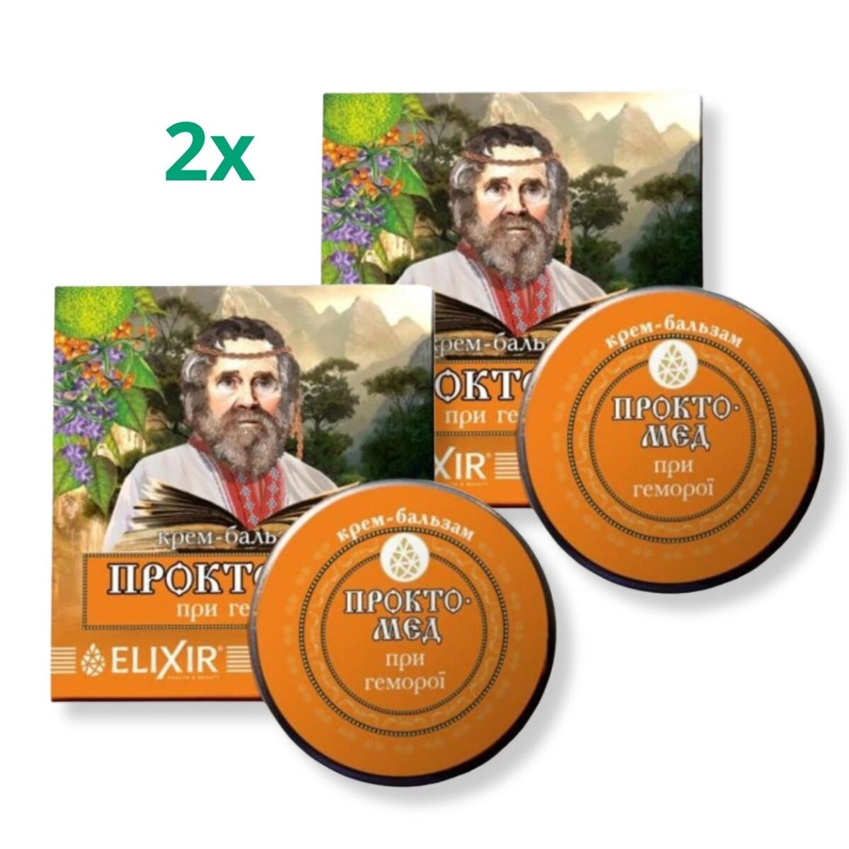 Zvýhodněný set: 2x Krémový balzám 