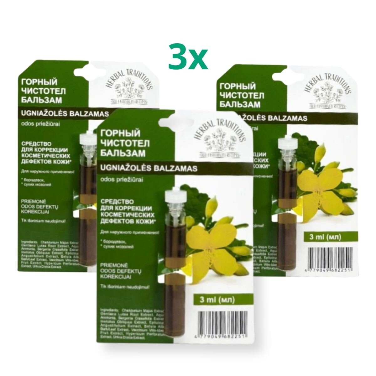 Zvýhodněný set: 3x Horský vlaštovičník 