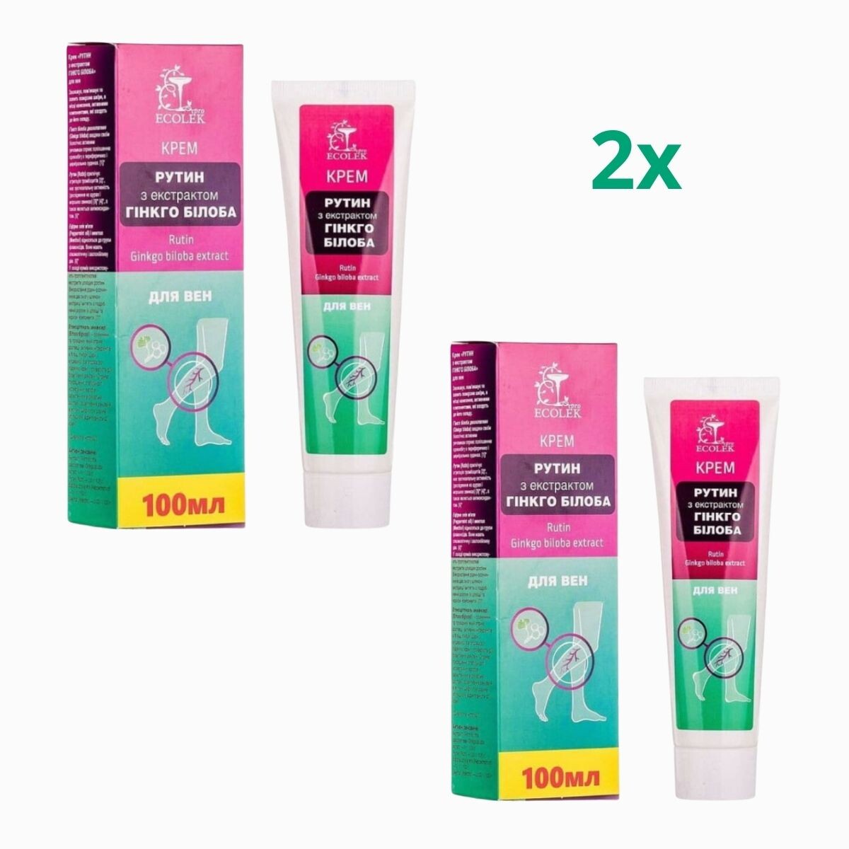 Zvýhodněný set: 2x Krém na žíly Rutin s extraktem Ginkgo biloba - 100 ml - Ecolek