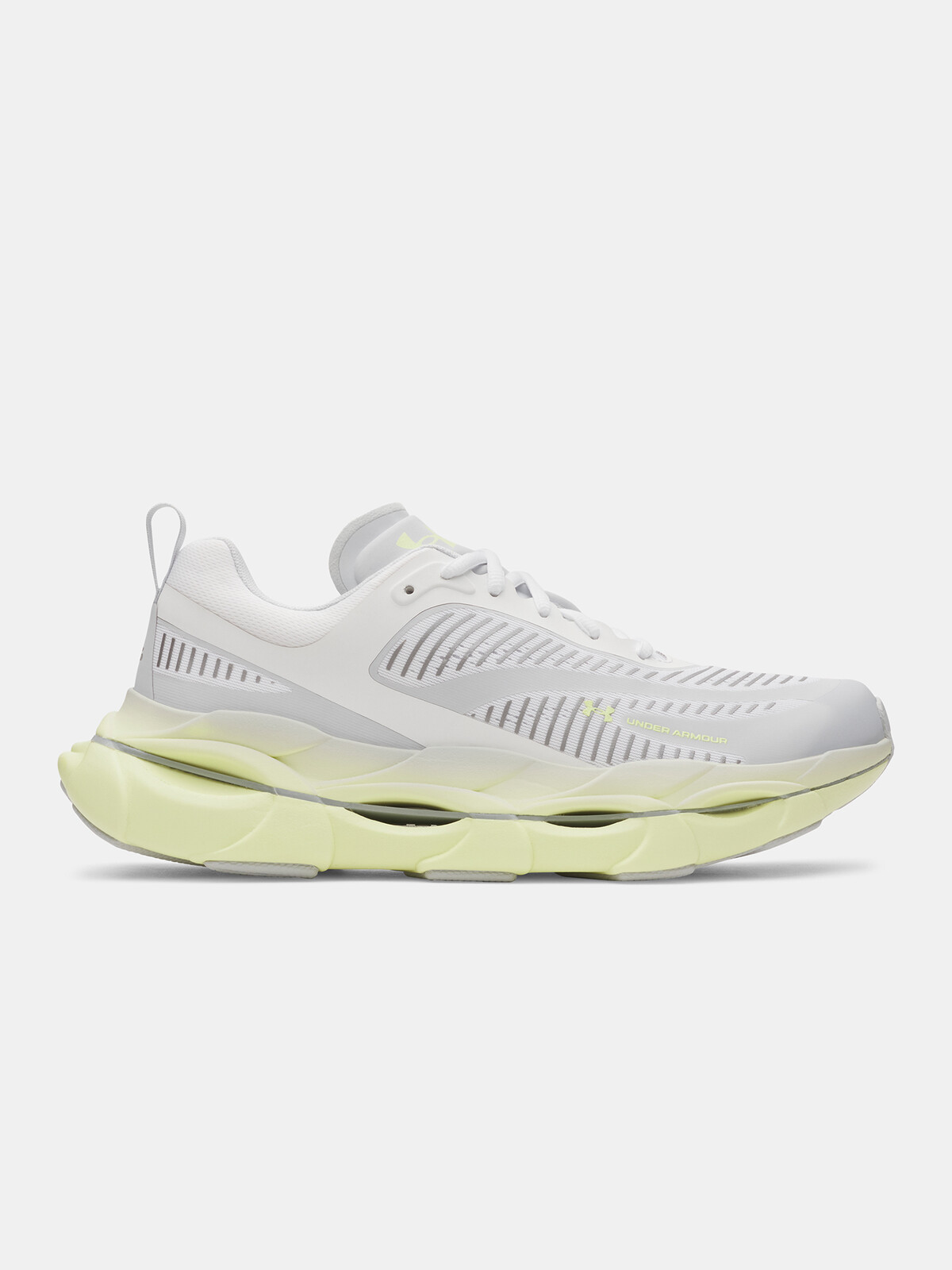 Under Armour UA Halo Racer pánské tenisky
