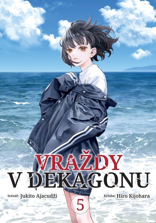 Vraždy v Dekagonu